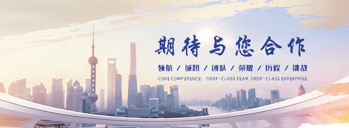 聊城口碑好的升降机厂家